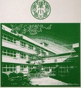 梁川小学校