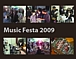 Music Festa 2009