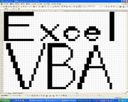Excel VBA 