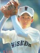 �ϥ󥫥����Ң�