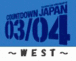 ☆COUNTDOWN JAPAN　-WEST-☆
