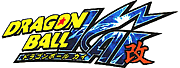 DRAGONBALL  KAI