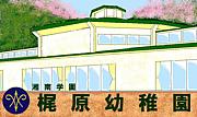 رḶձ