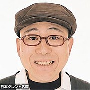 㡼ŷ餥