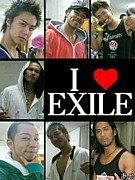 ��EXILE��²��