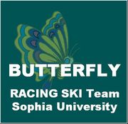 BUTTERFLY RACING SKI TEAM