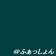 ���դ��ä����