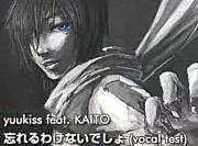 KAITO˺櫓ʤǤ