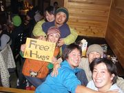 FREE HUGS in 白馬