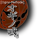 オギノ式
