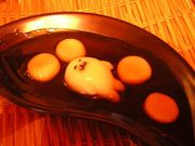 ���ۻҤ��翩��