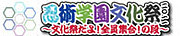 Ǧ�ѳر�ʸ�����󡻰��