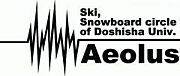 *AEOLUS*2007ǯ�������äĤޤ줧