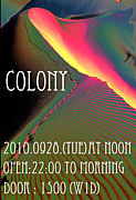 ::Colony::