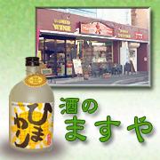 �˾�Ƕ��μ򲰡��ޤ���