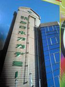 �Σ��á���������