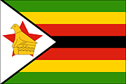 ジンバブエ - Zimbabwe