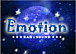 Emotion-okayama