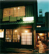 京都　京町屋　繭