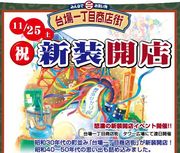 �������ܾ�Ź��