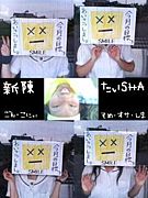 ĤSHA