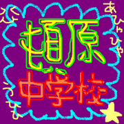 纬Ωܸع