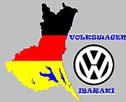 VW@IBARAKI