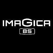 IMAGICA BS