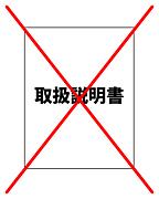 ˥ޥ˥奢Ϥʤ
