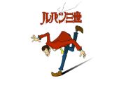 ѥ­ѥ⤭
