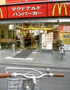 �ޥ��ɥʥ�ɻ��ı���Ź