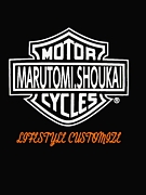 MARUTOMI.SHOUKAI mixi版
