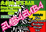 北新地Reggae『ZUBA×ZUBA』