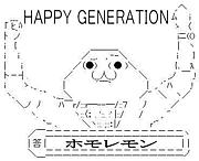 HAPPY GENERATION
