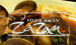 ZaZan