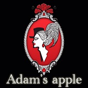 new half  Adam's apple