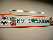 ����Ի����Ŵƻ������