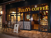 Tully's coffee ͱŹ