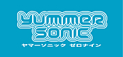 ޥ'09 -Yummer Sonic'09-