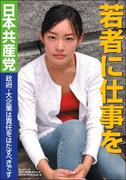 㤯ϼʼԤʽޤ