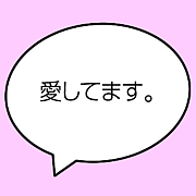 Ƥޤ