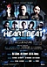 HEARTBEAT @CLUB AZURE