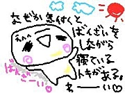 ƥ󥷥夬äƤ֤ww