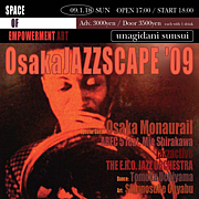 OsakaJAZZSCAPE '09