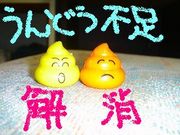 ȡۡ۱ư­ä