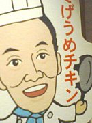 ♡������♡���ü���