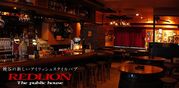 RED LION ͧ�β�