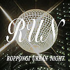 Roppongi  urban night