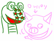 へびくんぶたくん