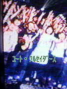 �⤯�쥸�����ƶ��